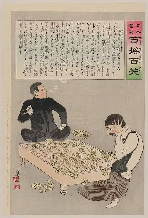 A Russian civilian gets upset during a game of dai shogi.